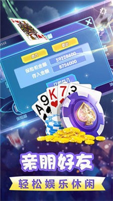 5297app (2)