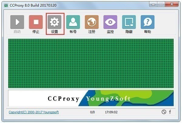 ccproxy(4)