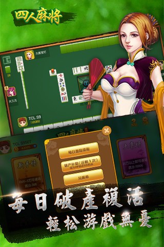 齫 (3)