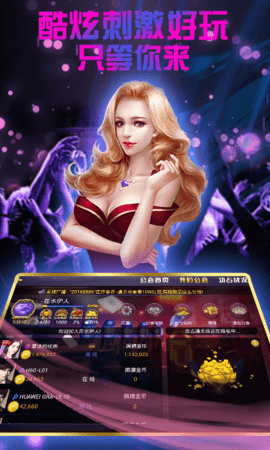 ʢƻios