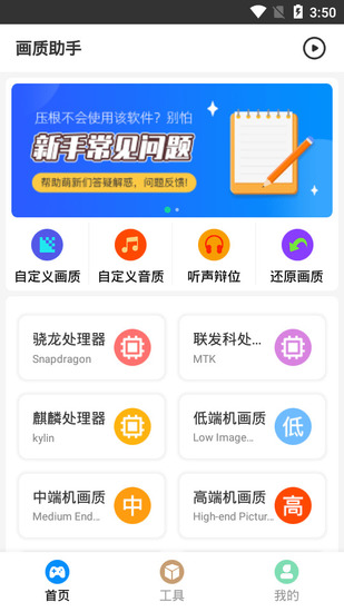 120֡-120֡޿°v1.0.7.3׿
