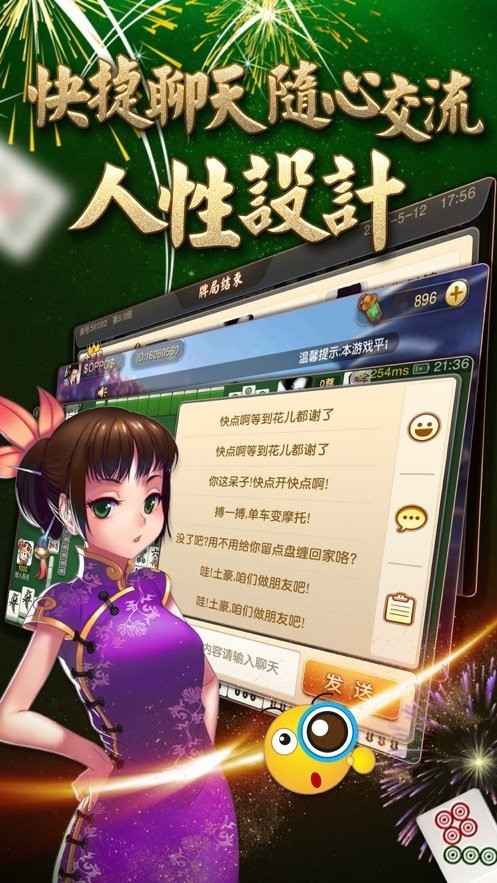 һ齫 (1)