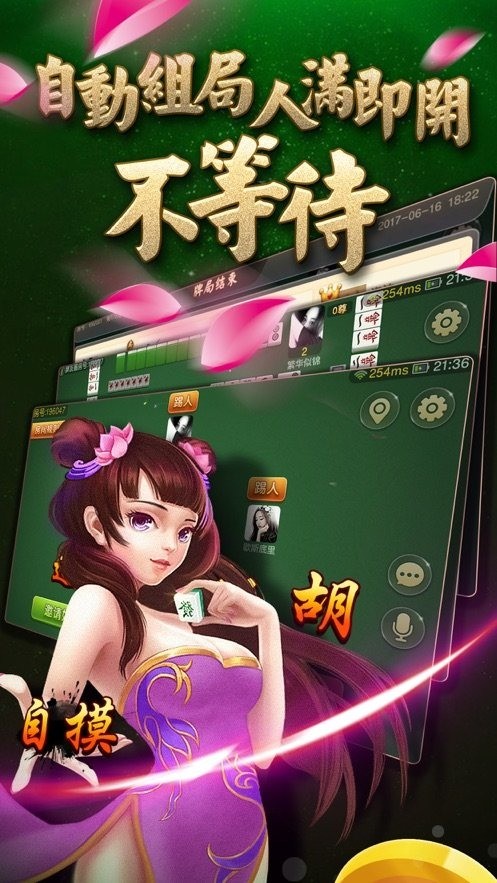 һ齫 (3)