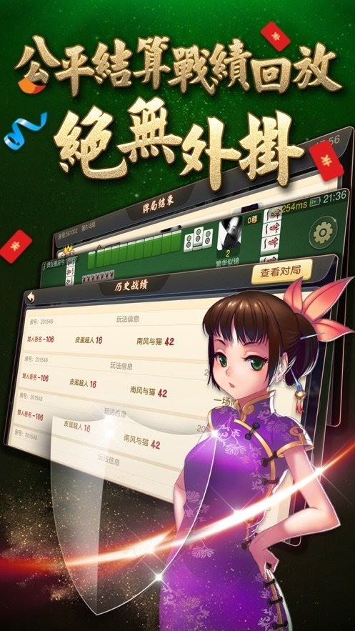 һ齫 (2)