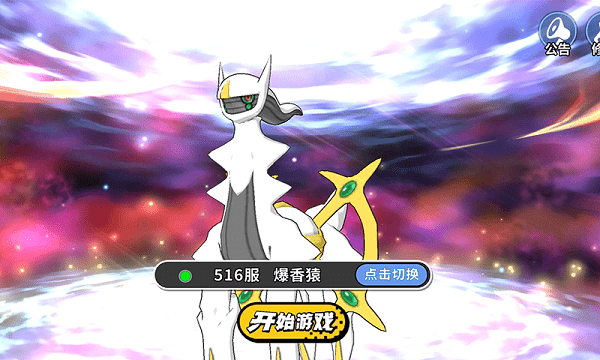 ڴ鸴10¸ (ʵ)һȫ2023һ