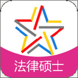 ԰ȫ˶ʿ v3.6.0