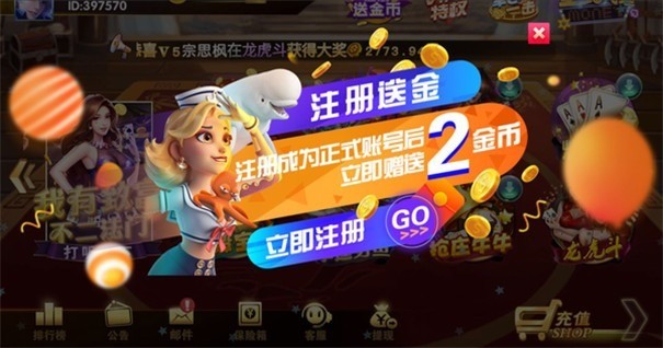ӮϷ (2)