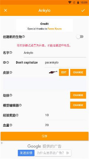 ҵmodֻ-ҵmodֻİv2.6.16