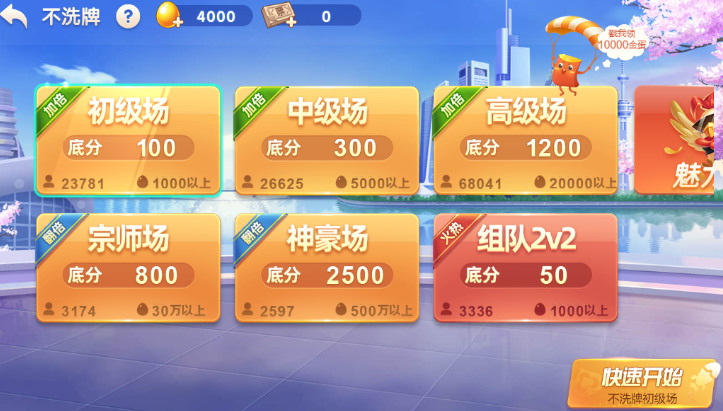 Ǩ走Ѱ 