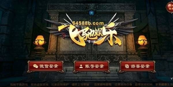 64588ɳ°app