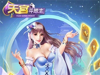 칬app°