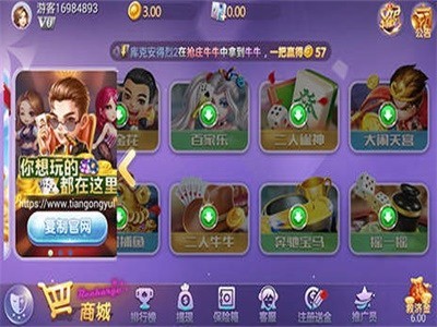 칬app° 