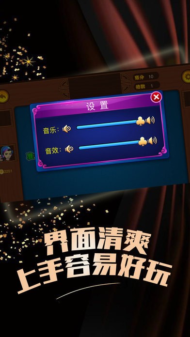 ţϰappٷ