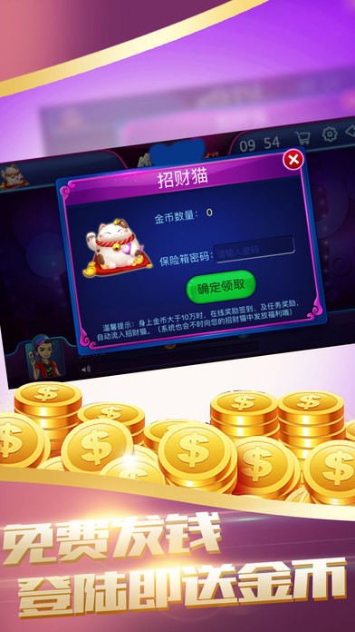 ţϰappٷ-ţϰapp׿v1.0.1