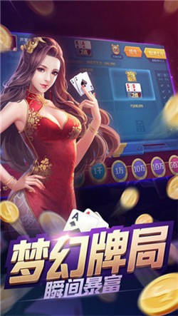 ʥƻapp