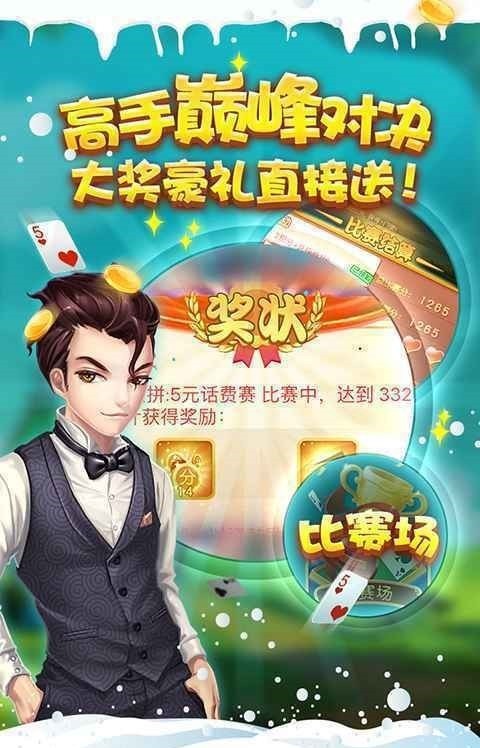 齫ᰲ׿Ϸ