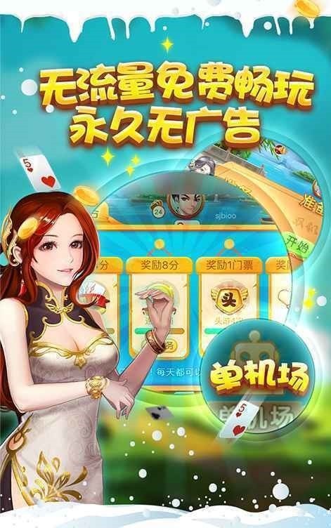  齫Ϸ 