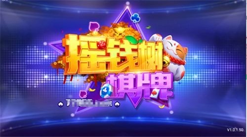 ҡǮios (3)