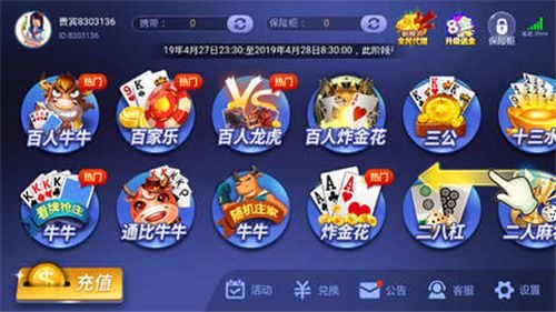 ҡǮios