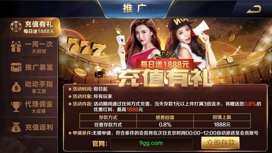黑棋牌2022最新版-黑棋牌2022官网正式版下载