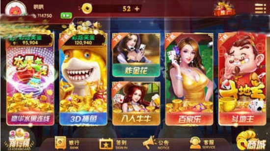 gg卡牌安卓最新版