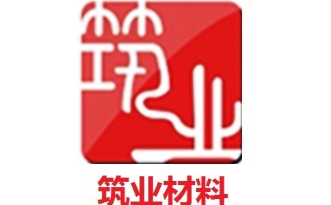 ҵ2023 v10.14.2