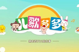 pc° v5.9.5
