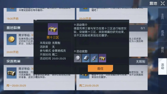 ѵʮô ʮ뷽