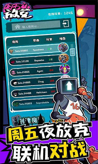 ҹſ޷-ҹſ°v1.0.7׿