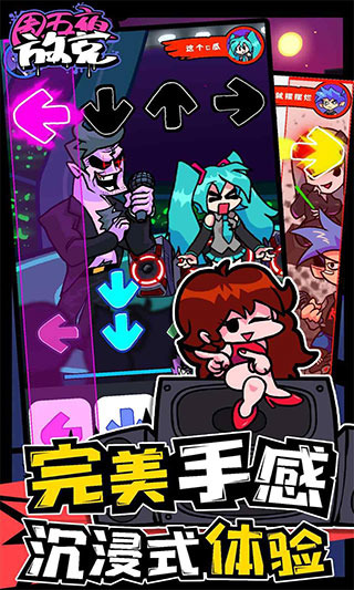 ҹſ޷-ҹſ°v1.0.7׿