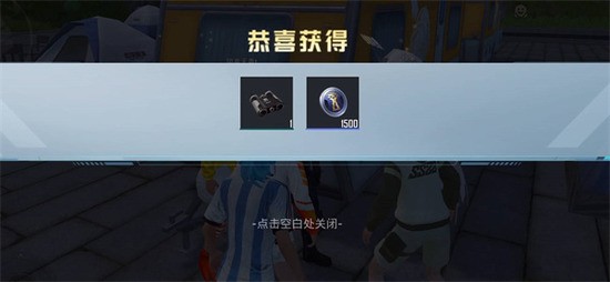 ƽӢԶô ƽӢԶλûȡ