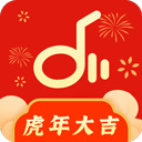 仙乐音乐app下载2023