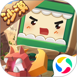 迷你世界羽蛇神怎么打 迷你世界羽蛇神打法技巧介绍