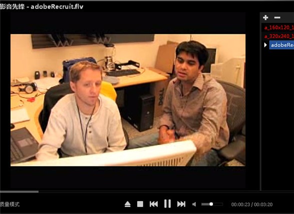 xfplay (3)