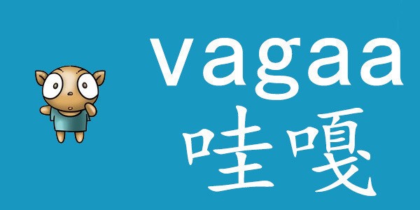Vagaa۸ (2)