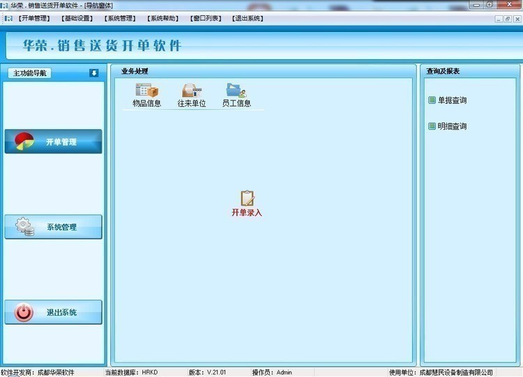 ͻ