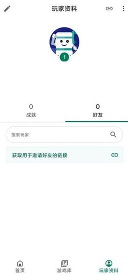 google play̵ֻ2023Ѱװ-ȸϷ̵ٷv2023.01.40470׿