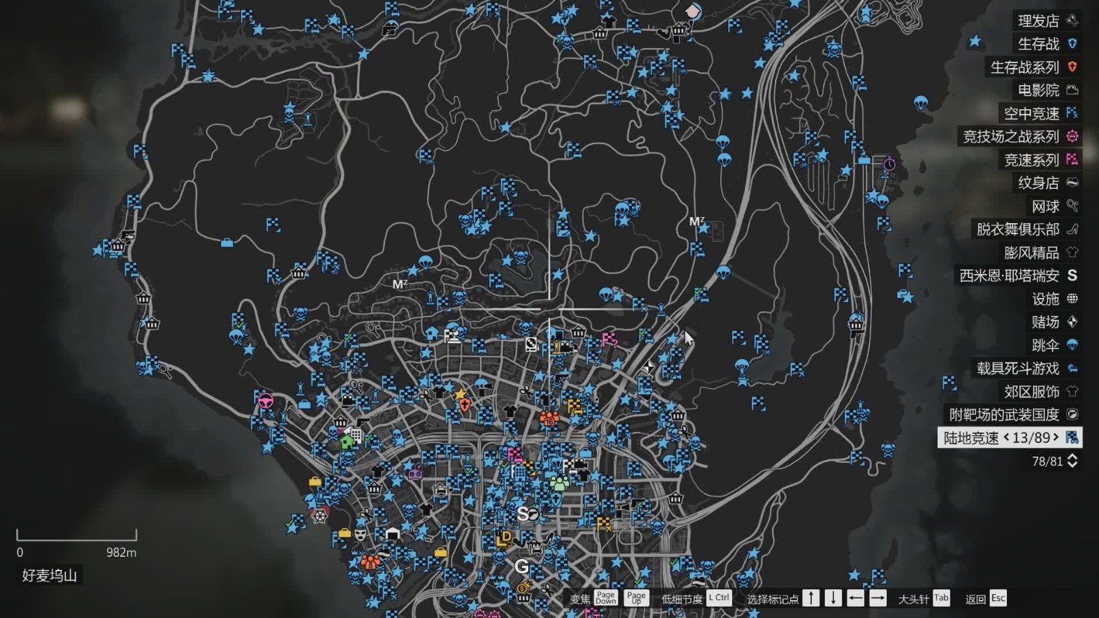 gta5´ô gta5´ͼɷ´ȫһ