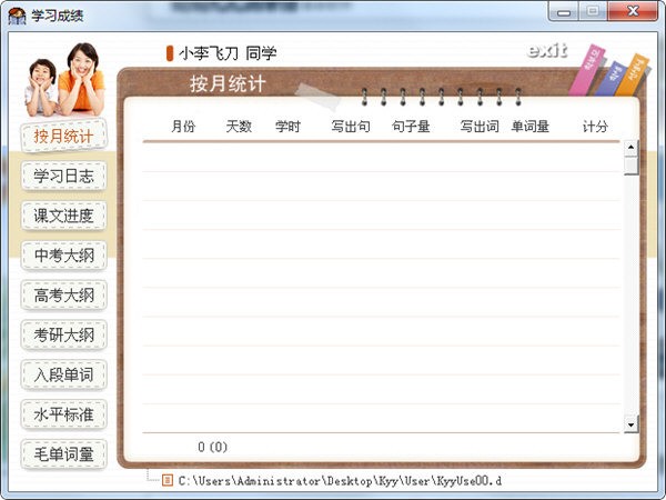 ڿӢ (1)