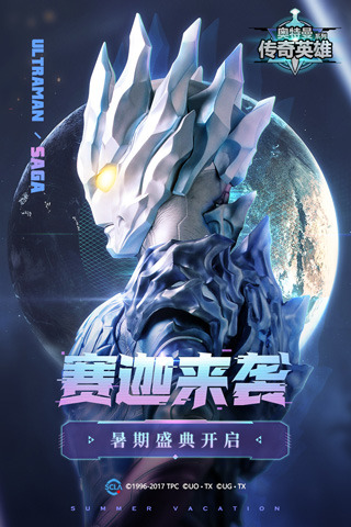 Ӣڹ2023°-Ӣڹ°v5.0.0׿