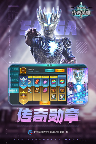 Ӣڹ2023°-Ӣڹ°v5.0.0׿