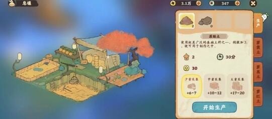 Դ˼Ϣô Դ˼Ϣ