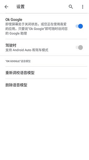 Android Auto°汾
