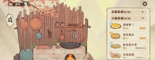 ��Դ����˼����з��ô�� ��Դ����˼����з������������