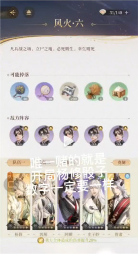 ����������������ô�� ��������������ͨ�ع���