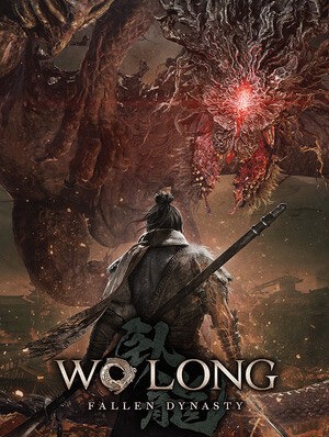 卧龙苍天陨落人形怪位置在哪里 人形怪位置及掉落装备一览