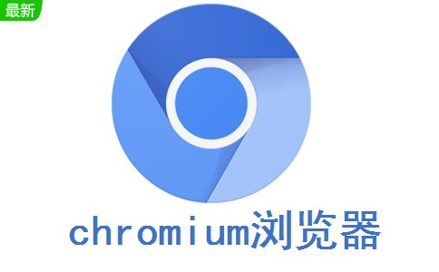 chromiumİ v1.0.0