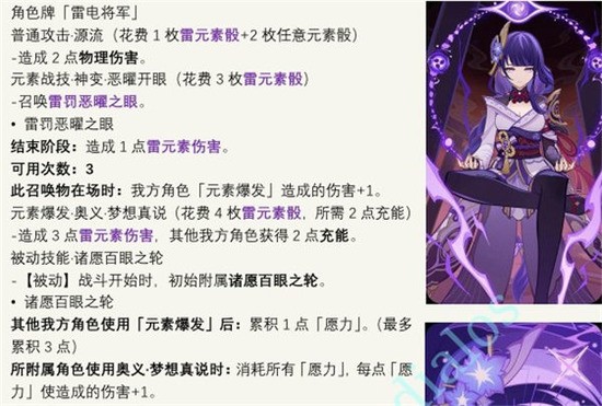 ԭʥٻ׵罫ô ԭʥٻ׵罫ռ