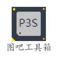 ͼɹ(Ӳ) v1.0.0