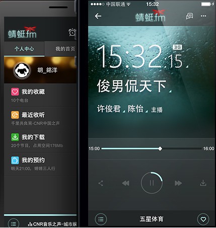 FM° v1.0.0